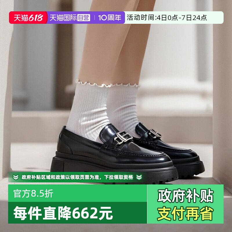 【自营】HOGAN女士皮革厚底莫卡辛鞋乐福鞋皮鞋单鞋 HXW6290EP20