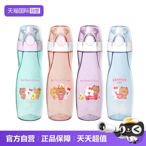 随手杯膳魔师儿童小蛮腰line