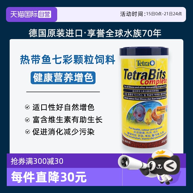 �²��߲������������������ɫ