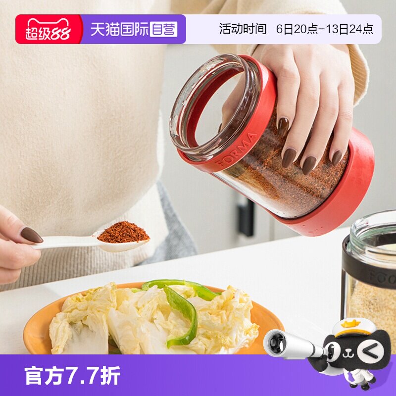 asvel玻璃密封罐储物瓶调料罐图片