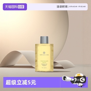 BATH&BLOOMBATH&BLOOM柠檬50ML按摩油滋润 自营