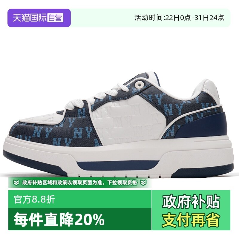 �ۻ��㣺3ASXCMN4N-50NYS 36.5 ����Ӫ��MLB��Ь��ŮЬ����˶�Ь����ʱ�и��ŵͰ�͸������Ь 706.36Ԫ(����������88VIP 95��)