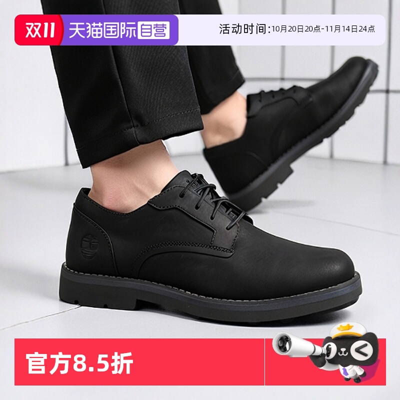 添柏岚黑色皮鞋男新款户外休闲鞋