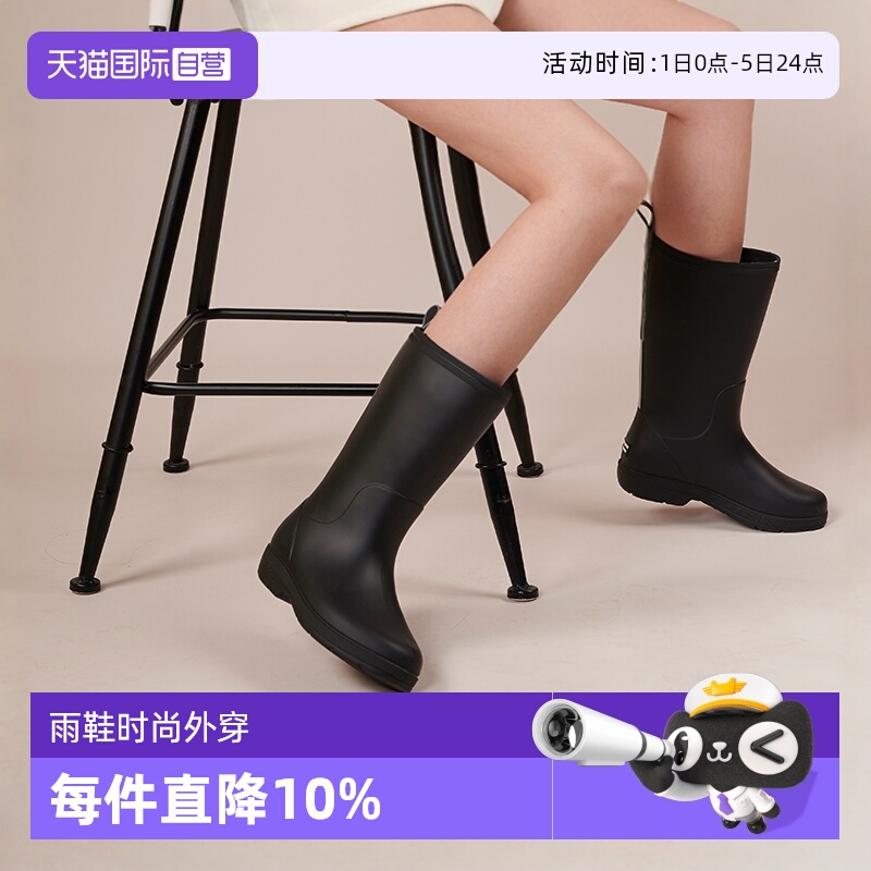 CreatureHabits高筒女防滑雨鞋