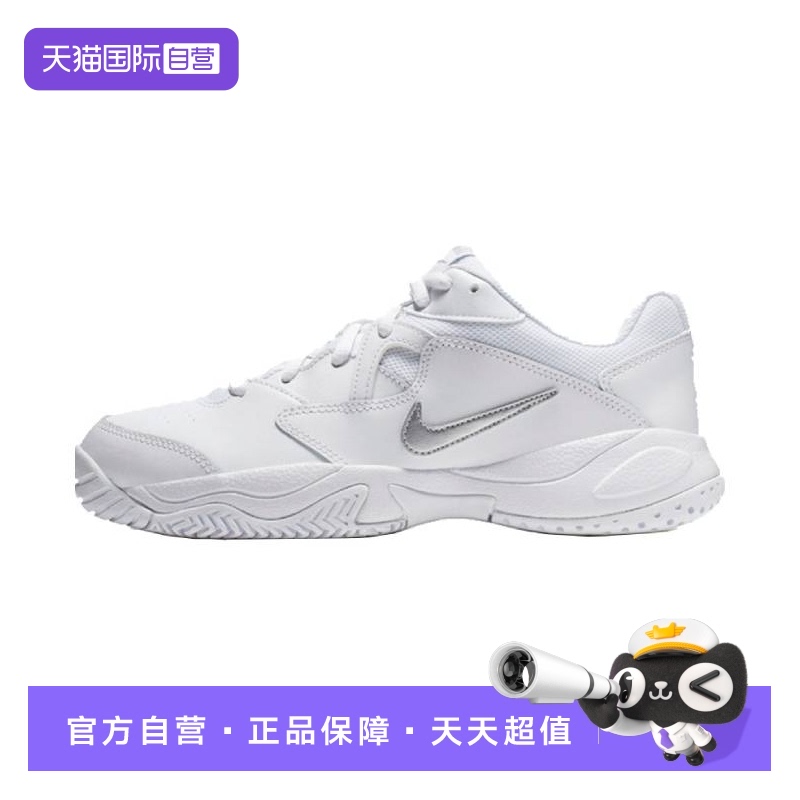 【自营】Nike耐克COURT女子鞋轻盈缓震低帮白色网球鞋 AR8838-101