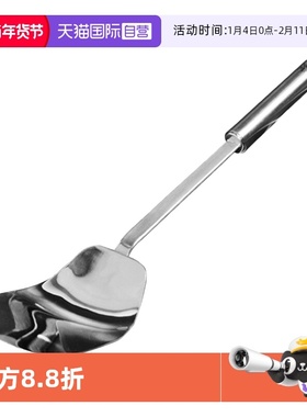 【直营】德国WMF福腾宝不锈钢锅铲家用炒菜铲子小号老式厨具厨房