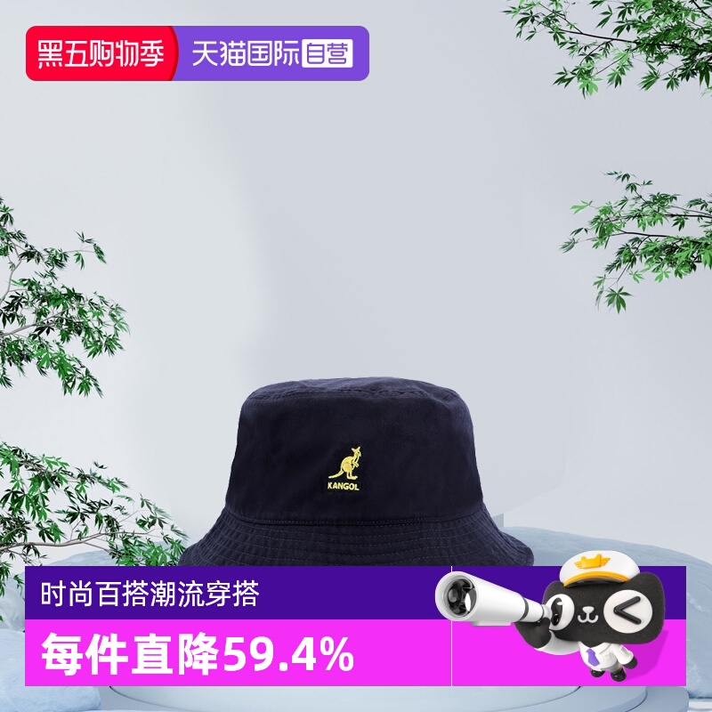 户外休闲帽子KANGOL渔夫帽