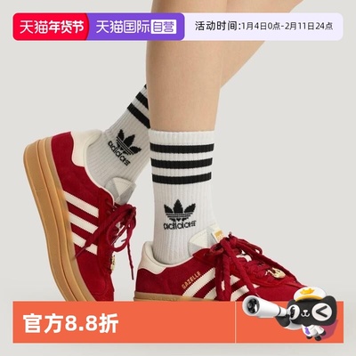 天猫国际Adidas新年款运动鞋