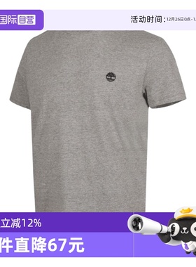 【自营】添柏岚男子运动短T恤A2EKJ-052短袖