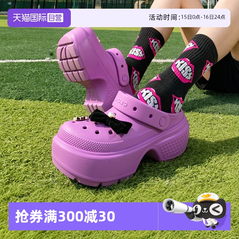 Crocs卡骆驰拖鞋新款沙滩鞋