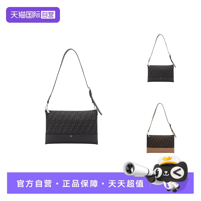 Fendi芬迪手提单肩斜挎包手拿包
