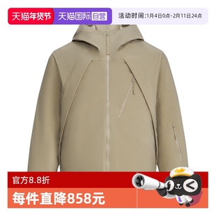 【自营】UA安德玛男子700蓬运动休闲鸭绒短羽绒服 6010046-299