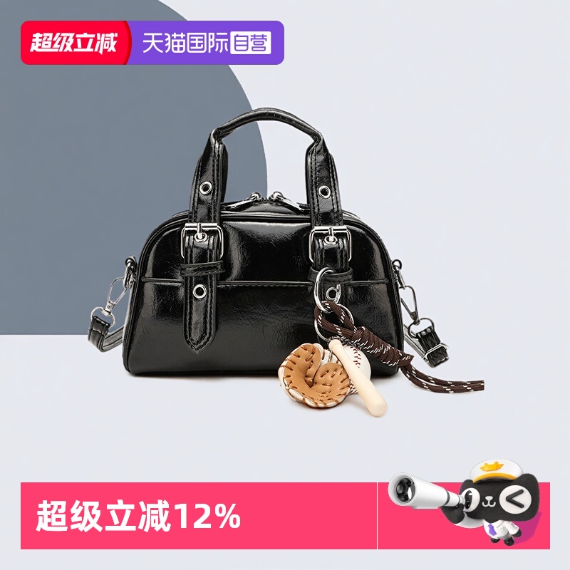 【自营】JK时尚复古小众美拉德机车风波士顿包保龄球包斜挎手提包