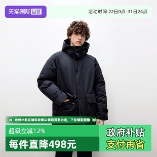 自营 再生纤维 Marc Polo 一手长宽松连帽保暖加厚棉服男