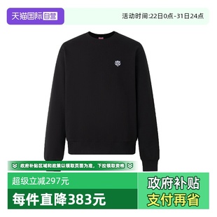 印花老虎图案棉质圆领休闲长袖 男士 KENZO秋冬经典 卫衣 自营