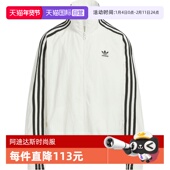adidas阿迪达斯三叶草大童JK 自营 TRACK运动夹克外套KQ5492