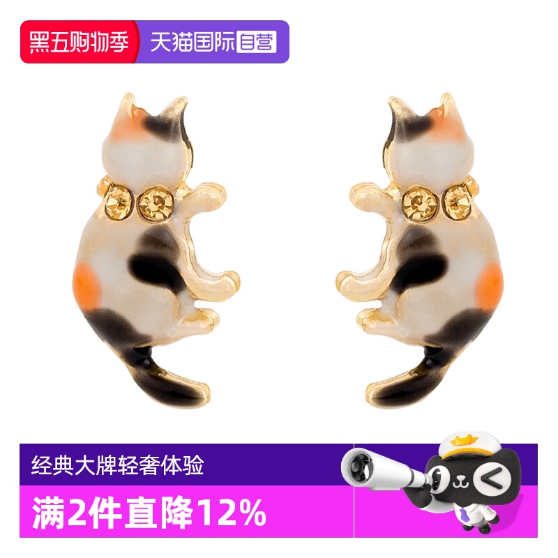 直营osewaya可爱风镶钻小巧耳夹