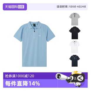 Boss雨果博斯 50488812 自营 POLO衫 拉链领短袖 男士 Hugo 修身