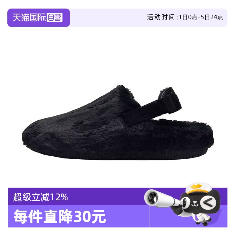 【自营】NIKE耐克女子W NIKE CALM MULE SE运动凉鞋FZ3118-001