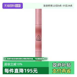 三熹玉镜光细管固体唇膏镜面 3CE 自营