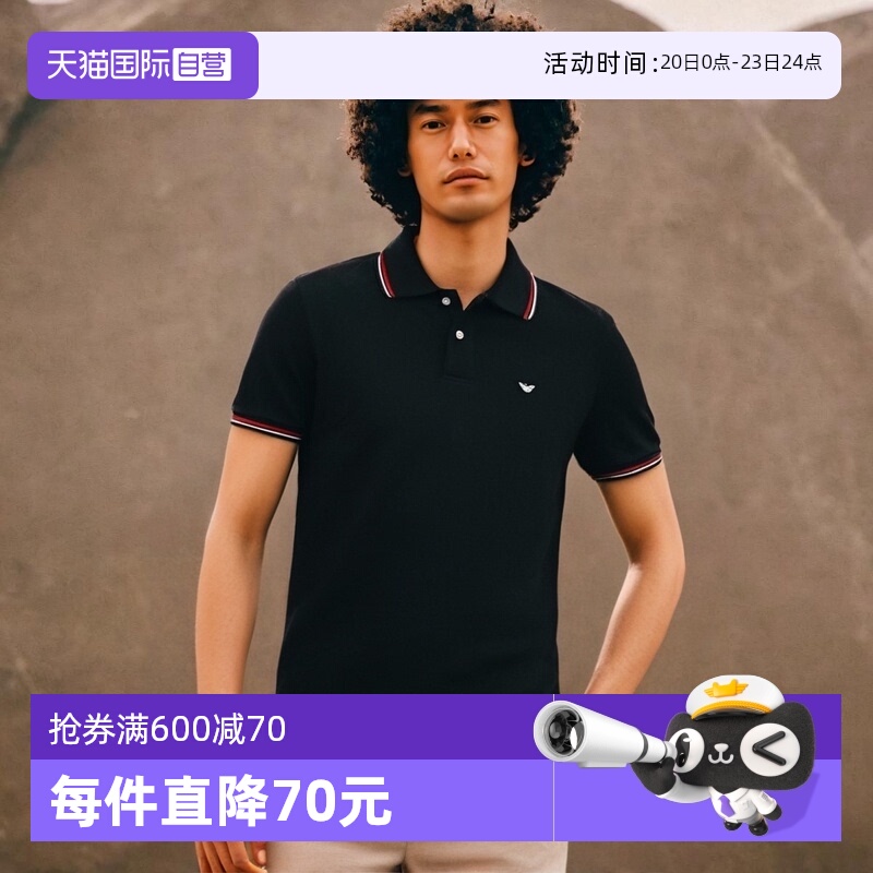 自营短袖POLO衫阿玛尼四季纯棉