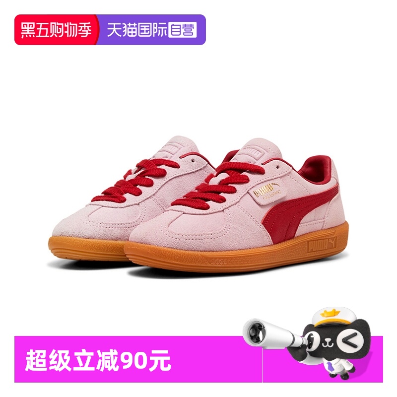 PUMA彪马板鞋新款男女鞋轻便