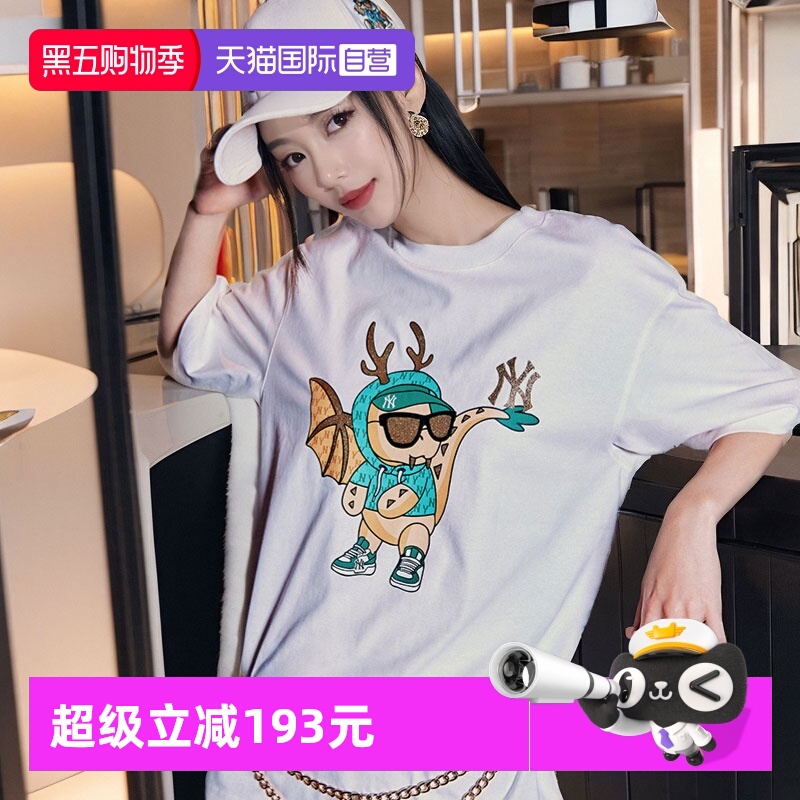 M,LB短袖男女通用小龙人涉及T恤