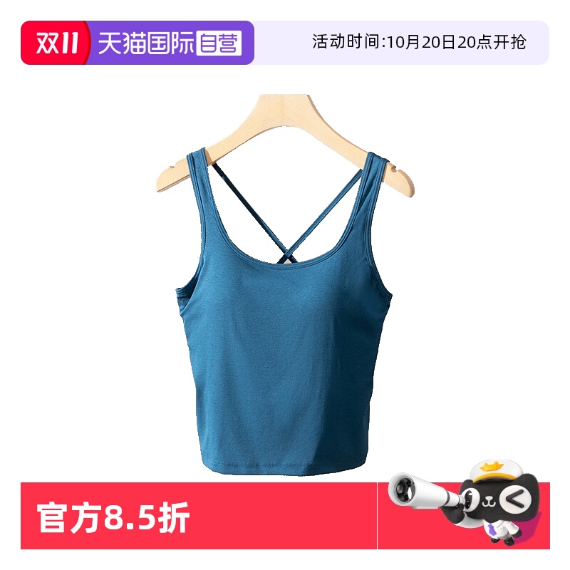toratani女免穿文胸带罩杯