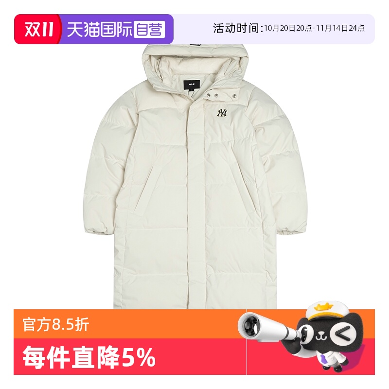 【自营】MLB羽绒服新款男女装舒适简约运动服户外休闲保暖外套