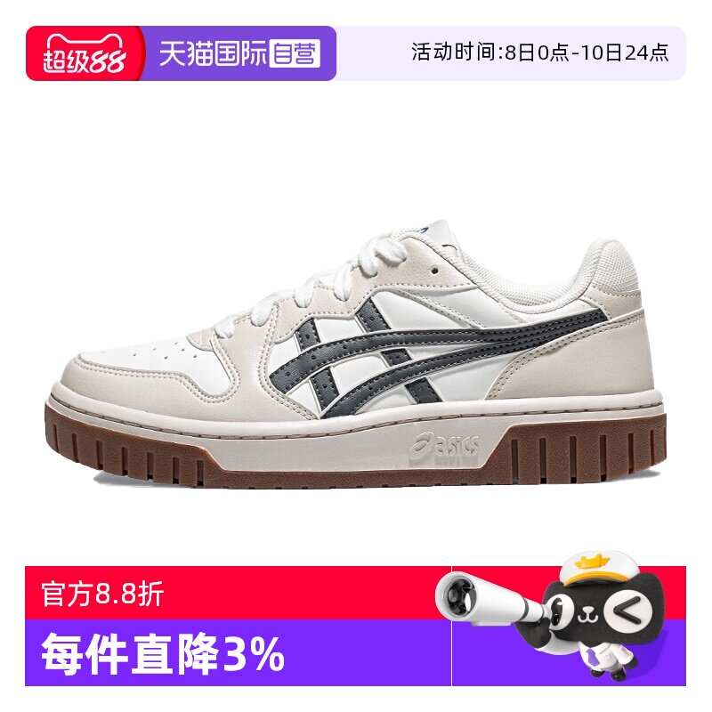 ��ɫ/��ɫ/̼��ɫ 36 ����Ӫ��ASICS��ɪʿ��Ů��ЬCOURT MZ2.0�������Ь1203A405-102