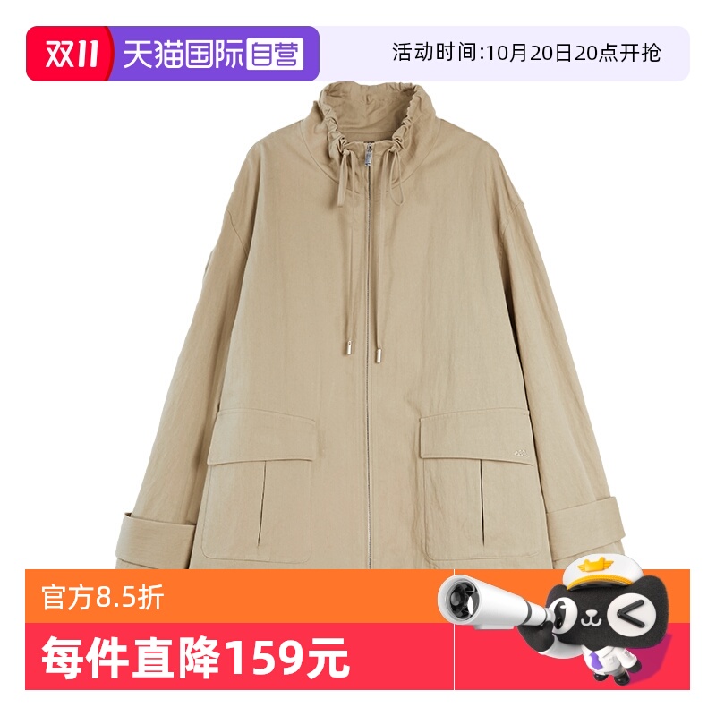 ELLE复古卡其宽松短外套