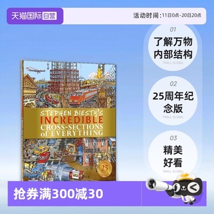 大剖面之万物 Stephen 自营 DK不可思议 Sections Everything Cross 25周年纪念精装 英文原版 Biesty 版 Incredible