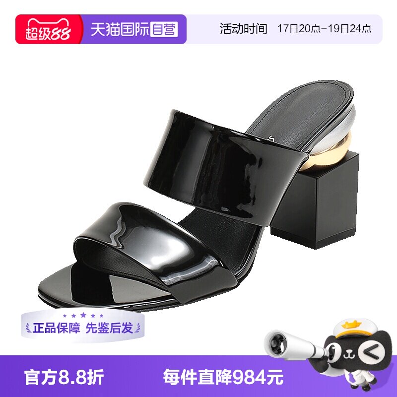 Ferragamo菲拉格慕凉鞋