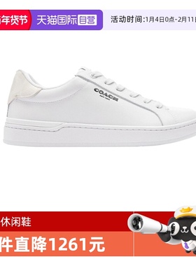 【自营】COACH/蔻驰经典女士圆头系带低帮板鞋 时尚轻奢情侣CQ651