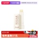 澄糖护唇膏黄糖润唇膏4.3g丰盈滋润保湿 馥蕾诗经典 自营 Fresh