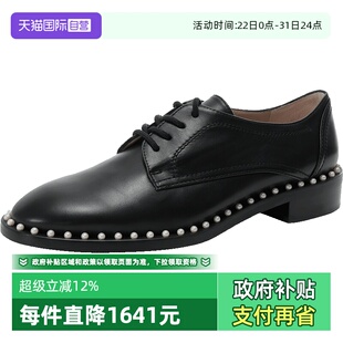 女士系带单鞋 SW思缇韦曼 牛津鞋 皮鞋 PEARL KIRAN 自营