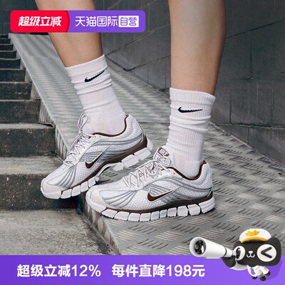 【自营】耐克女鞋Zoom Skylon 11复古缓震鞋运动休闲鞋IU7360-102