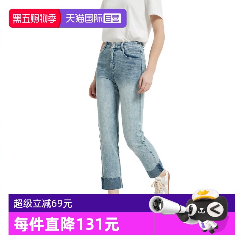 PetitBari卷边女士九分牛仔裤