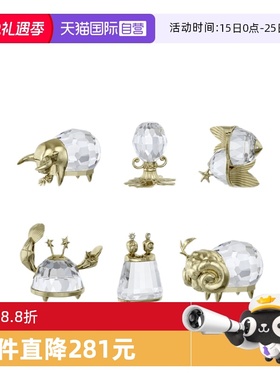 【自营】施华洛世奇SWAROVSKI十二星座摆件巨蟹白羊双子女友礼物