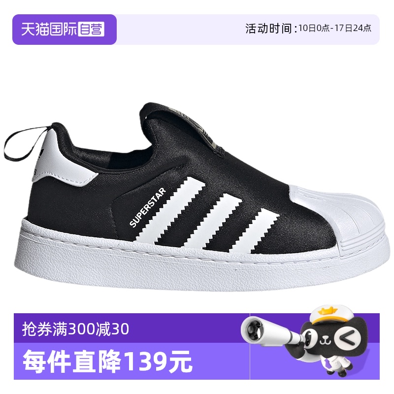 GX3231-- 30.5 Ӫϴ˹ͯЬҶݾ䱴ͷЬGX3231˶Ь665Ԫ2(332.5Ԫ/88VIP 95)