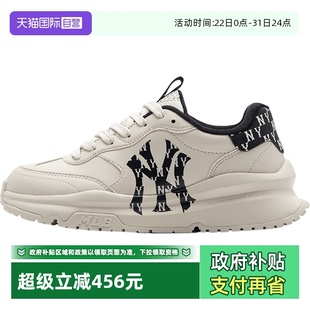 男鞋 MLB板鞋 女鞋 轻便运动鞋 3ASHCRM3N 耐磨厚底复古休闲鞋 自营