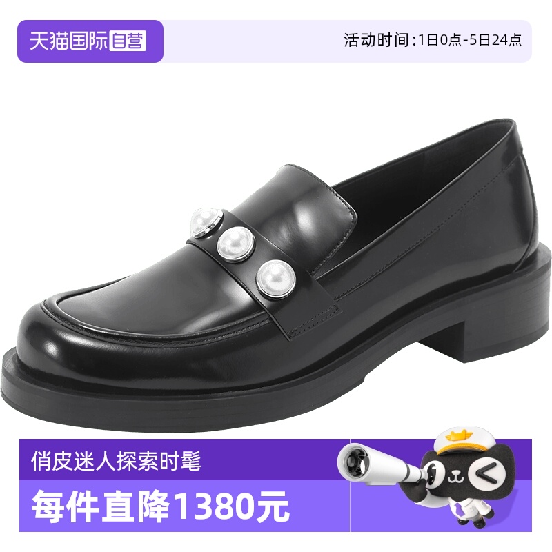 思缇韦曼厚底中跟乐福鞋皮鞋单鞋