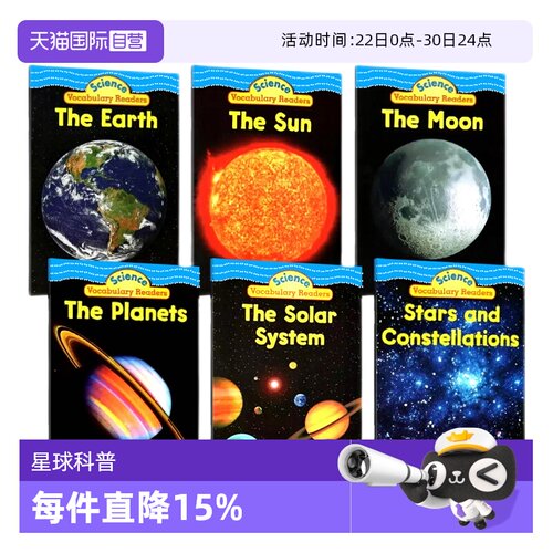 【自营】英文原版 儿童科普绘本 学乐 Scholastic Science Vocabulary Readers 星球科普早教绘本 Space 6册 附赠电子版指导手册