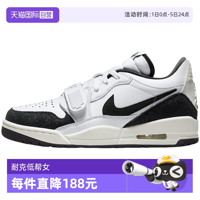 【自营】NIKE耐克女鞋AJ312女运动鞋春女鞋缓震休闲鞋 FQ7827-110