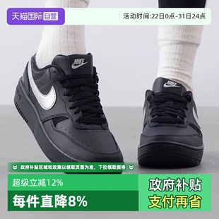 Force 女鞋 复古板鞋 HQ1674 耐克Gamma 厚底休闲运动鞋 001 自营