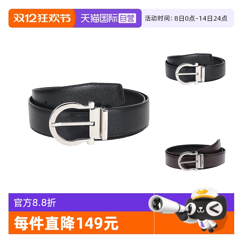 ۻ㣺ӪFerragamoĽ ʿţƤʽ˫Ƥ 679781 2753.21Ԫ(88VIP 95)