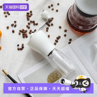 自营 HARIO日本磨豆机家用磨芯手磨咖啡机研磨器手摇不锈钢