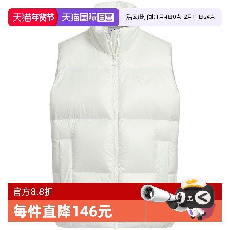 【自营】阿迪达斯女生大小童装保暖背心拒水鸭绒羽绒马甲JC6800,运动服/休闲服装,羽绒马甲,淘宝优惠券,粉丝福利购,淘宝优惠卷