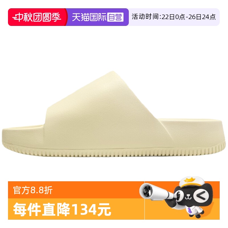 耐克秋季男女鞋运动鞋沙滩拖鞋