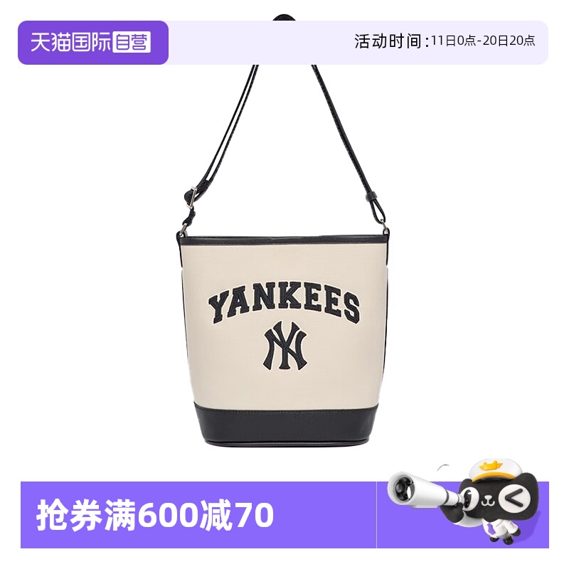 【自营】MLB男女包NY字母单肩包学院风挎包小包3ABMS093N50CRD